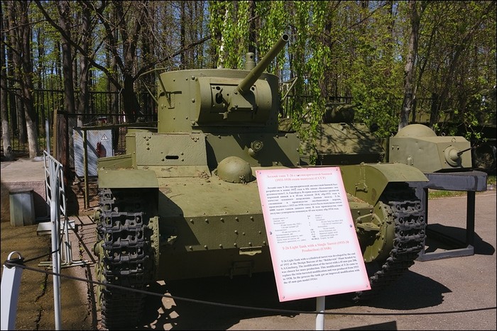 Xe tăng T-26 với tháp pháo khá phổ biến trong những năm (1933-1938)